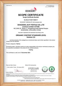<span style="color:#0c970f;">OCS Certificate</span>