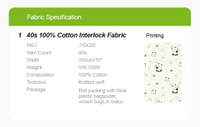 Get Detail Quotation 