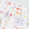 Soft Custom Pattern Cartoon Printed Kids 95% C 5% Sp Cotton Spandex Brushed Knit Fabric for Kid Clothes Bedding