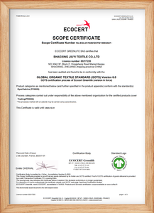 <span style="color:#0c970f;"><span style="font-family:Arial,Helvetica,sans-serif;"><span style="font-size:14px;">GOTS&nbsp;</span></span>Certificate</span>