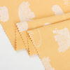 40S Printed combed brushed Interlock fabric-Elephant with yellow background