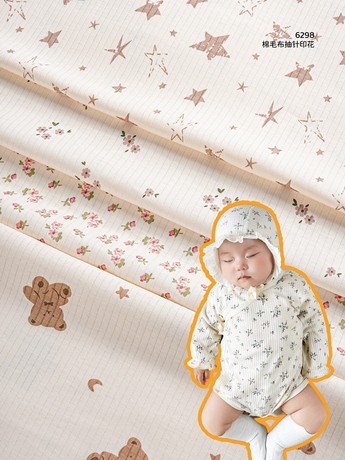 Pure Cotton Ribbed Interlock Fabric | Fresh Style Printed Fabric for Baby Kids' Garments Loungewear Pajamas Pants Camisoles