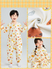 Soft Custom Pattern Cartoon Printed Kids 95% C 5% Sp Cotton Spandex Brushed Knit Fabric for Kid Clothes Bedding