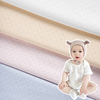 Factory Price 4 Dots Jacquard 100cotton Custom Rib Knit Fabric for Baby Jumpsuits
